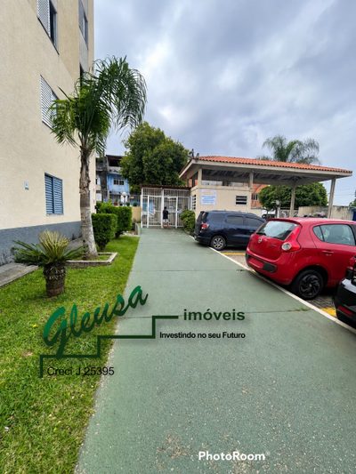 Apartamento, 2 quartos, 53 m² - Foto 1