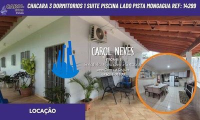 Sítio, 3 quartos, 1625 m² - Foto 1
