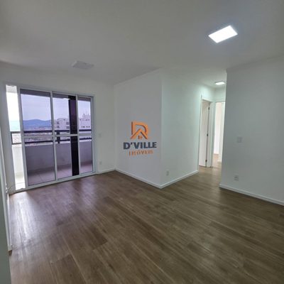 Apartamento, 2 quartos, 55 m² - Foto 1