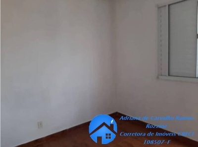 Apartamento, 2 quartos, 46 m² - Foto 5