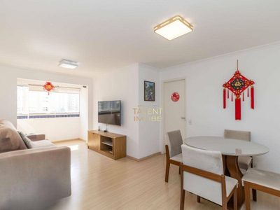 Apartamento, 3 quartos, 73 m² - Foto 1