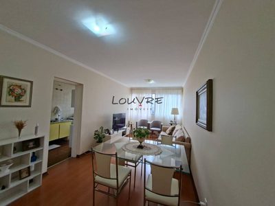 Apartamento, 2 quartos, 70 m² - Foto 3