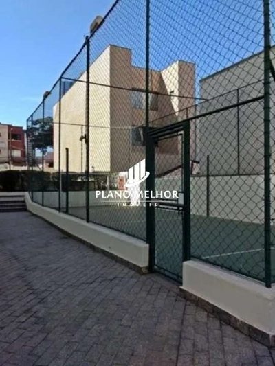 Apartamento, 2 quartos, 61 m² - Foto 3