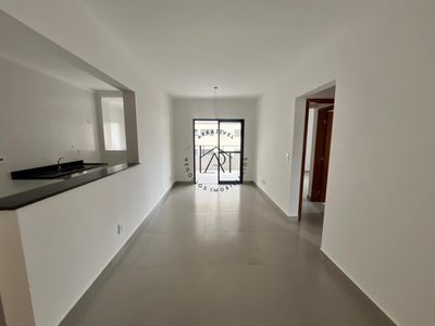 Apartamento, 2 quartos, 78 m² - Foto 4