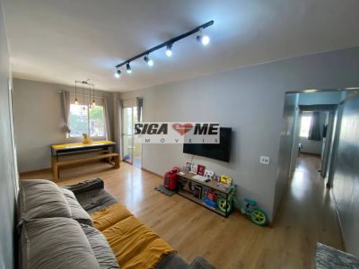Apartamento, 2 quartos, 78 m² - Foto 1
