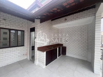 Apartamento, 4 quartos, 192 m² - Foto 5