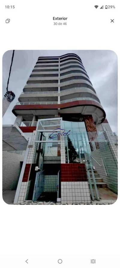 Apartamento, 1 quarto, 44 m² - Foto 1