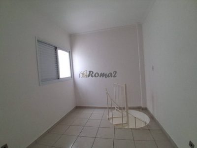 Apartamento, 1 quarto, 22 m² - Foto 2