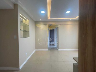 Apartamento, 2 quartos, 54 m² - Foto 3