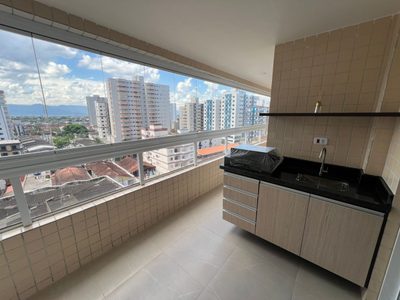 Apartamento, 2 quartos - Foto 3