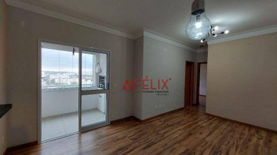 Apartamento, 2 quartos, 64 m² - Foto 1