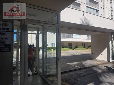 Apartamento, 3 quartos, 128 m² - Foto 2