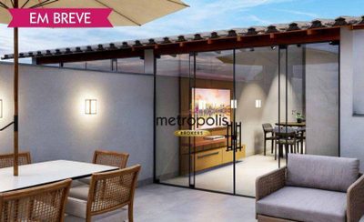 Cobertura, 2 quartos, 55 m² - Foto 1