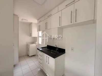 Apartamento, 2 quartos, 56 m² - Foto 3