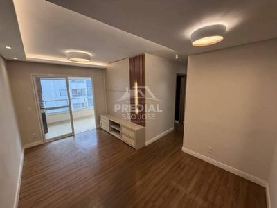Apartamento, 3 quartos, 83 m² - Foto 1