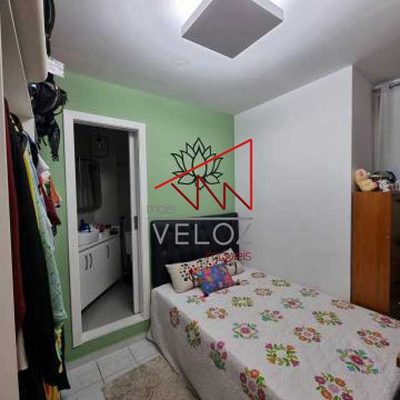 Apartamento, 2 quartos, 65 m² - Foto 1