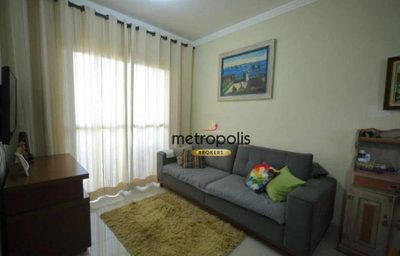 Apartamento, 2 quartos, 75 m² - Foto 4