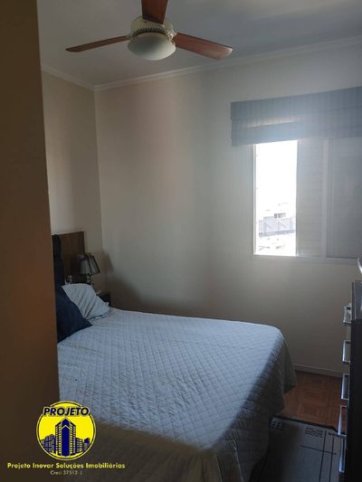 Apartamento, 3 quartos, 75 m² - Foto 5
