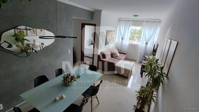 Apartamento, 2 quartos, 60 m² - Foto 1