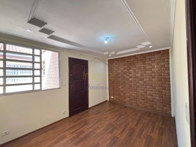 Apartamento, 2 quartos, 62 m² - Foto 2