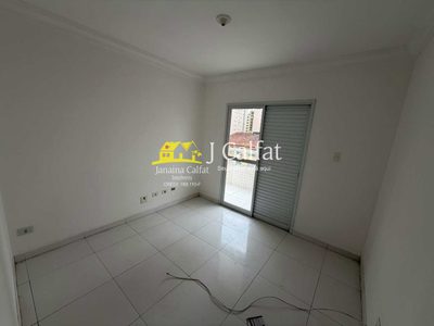 Apartamento, 2 quartos, 65 m² - Foto 4