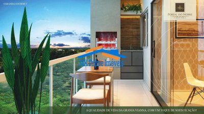 Apartamento, 2 quartos, 54 m² - Foto 1