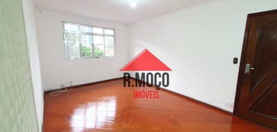 Apartamento, 2 quartos, 60 m² - Foto 3