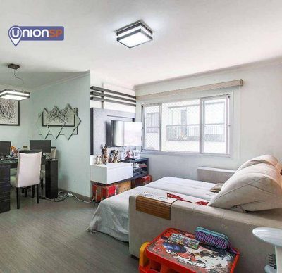 Apartamento, 2 quartos, 77 m² - Foto 1