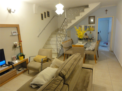 Sobrado, 2 quartos, 122 m² - Foto 1
