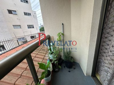 Apartamento, 2 quartos, 70 m² - Foto 3
