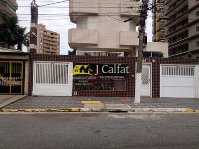 Apartamento, 2 quartos, 68 m² - Foto 2