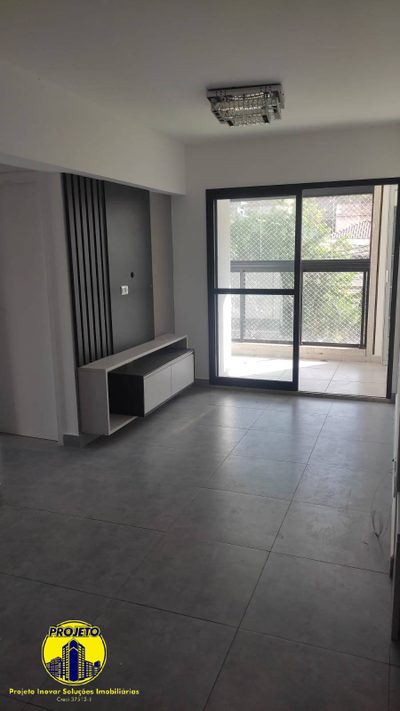Apartamento, 2 quartos, 57 m² - Foto 1