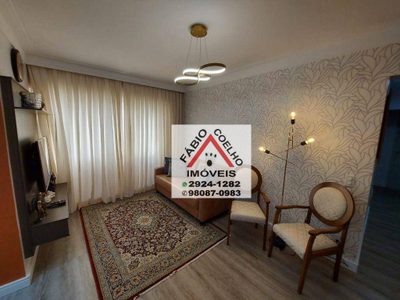 Apartamento, 2 quartos, 78 m² - Foto 4