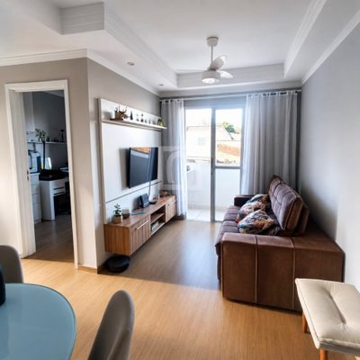 Apartamento, 2 quartos, 55 m² - Foto 1