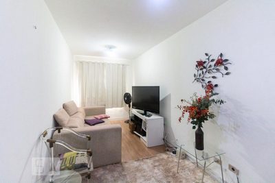 Apartamento, 1 quarto, 50 m² - Foto 1