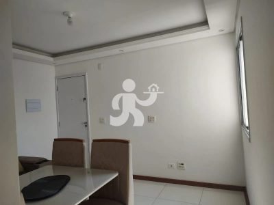 Apartamento, 2 quartos, 53 m² - Foto 2