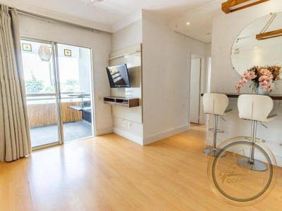 Apartamento, 2 quartos, 48 m² - Foto 1