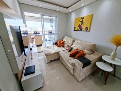 Apartamento, 2 quartos, 53 m² - Foto 1