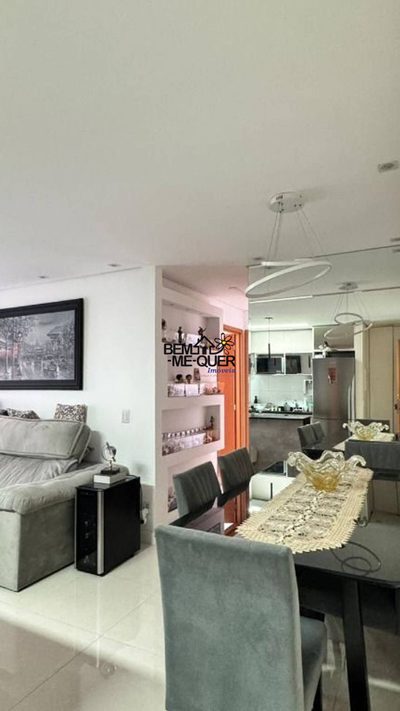 Apartamento, 2 quartos, 64 m² - Foto 1