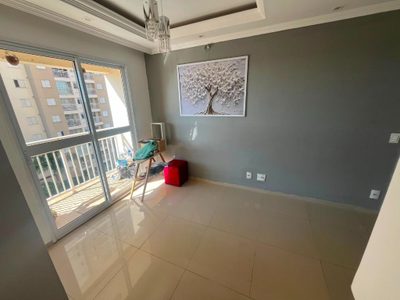 Apartamento, 2 quartos, 48 m² - Foto 1