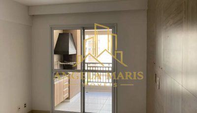 Apartamento, 3 quartos, 80 m² - Foto 1