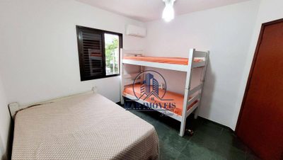 Apartamento, 2 quartos, 75 m² - Foto 3