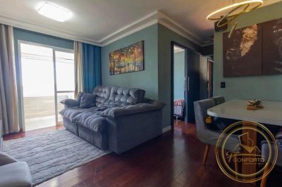 Apartamento, 3 quartos, 88 m² - Foto 1
