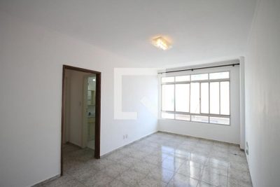 Apartamento, 2 quartos, 87 m² - Foto 1