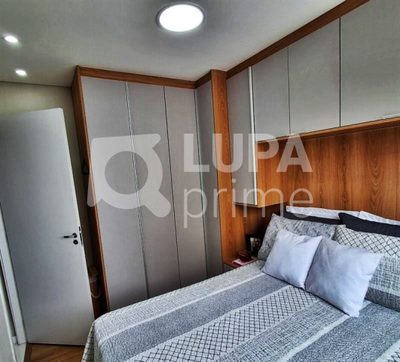 Apartamento, 2 quartos, 43 m² - Foto 4