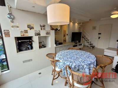 Apartamento, 2 quartos, 78 m² - Foto 1