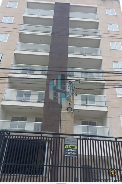 Apartamento, 2 quartos, 51 m² - Foto 1