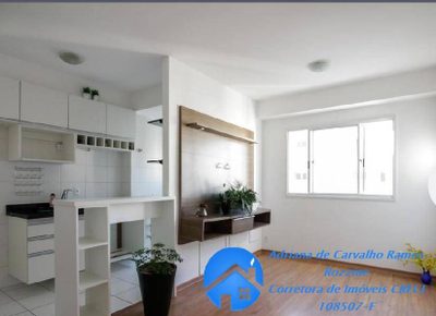 Apartamento, 2 quartos, 51 m² - Foto 1