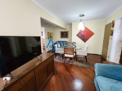 Apartamento, 2 quartos, 70 m² - Foto 4
