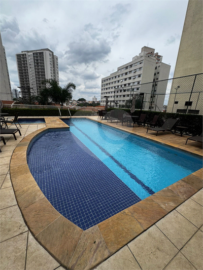 Apartamento, 2 quartos, 68 m² - Foto 1